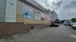 Sportmaster (Karim Sutishev Street, 58Б) ، متجر مستلزمات الرياضة