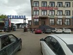 ТОО АКС (Melnïçnaya street, 4/3), hardware for windows