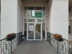 Персона (Sibirskaya ulitsa, 3), medical center, clinic