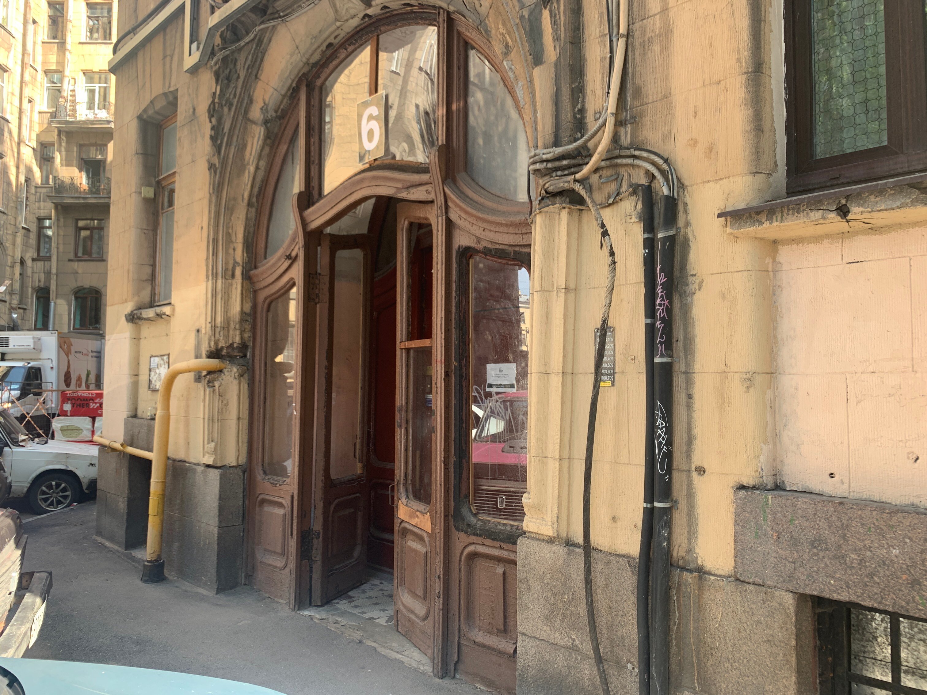 Фото Старый кот