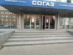 Стройинвестпроект (просп. Мира, 19, корп. 1), строительная компания в Красноярске