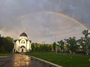 Церковь Луки архиепископа Крымского (посёлок Новый, 1, стр. 1), православный храм в Москве и Московской области