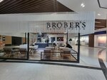 Brobers's (Qamzın kóshesi, 67/1), coffee shop