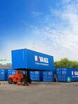 Nova Supply Chain Management (Al-Farabi Avenue, 13к1В), freight forwarding