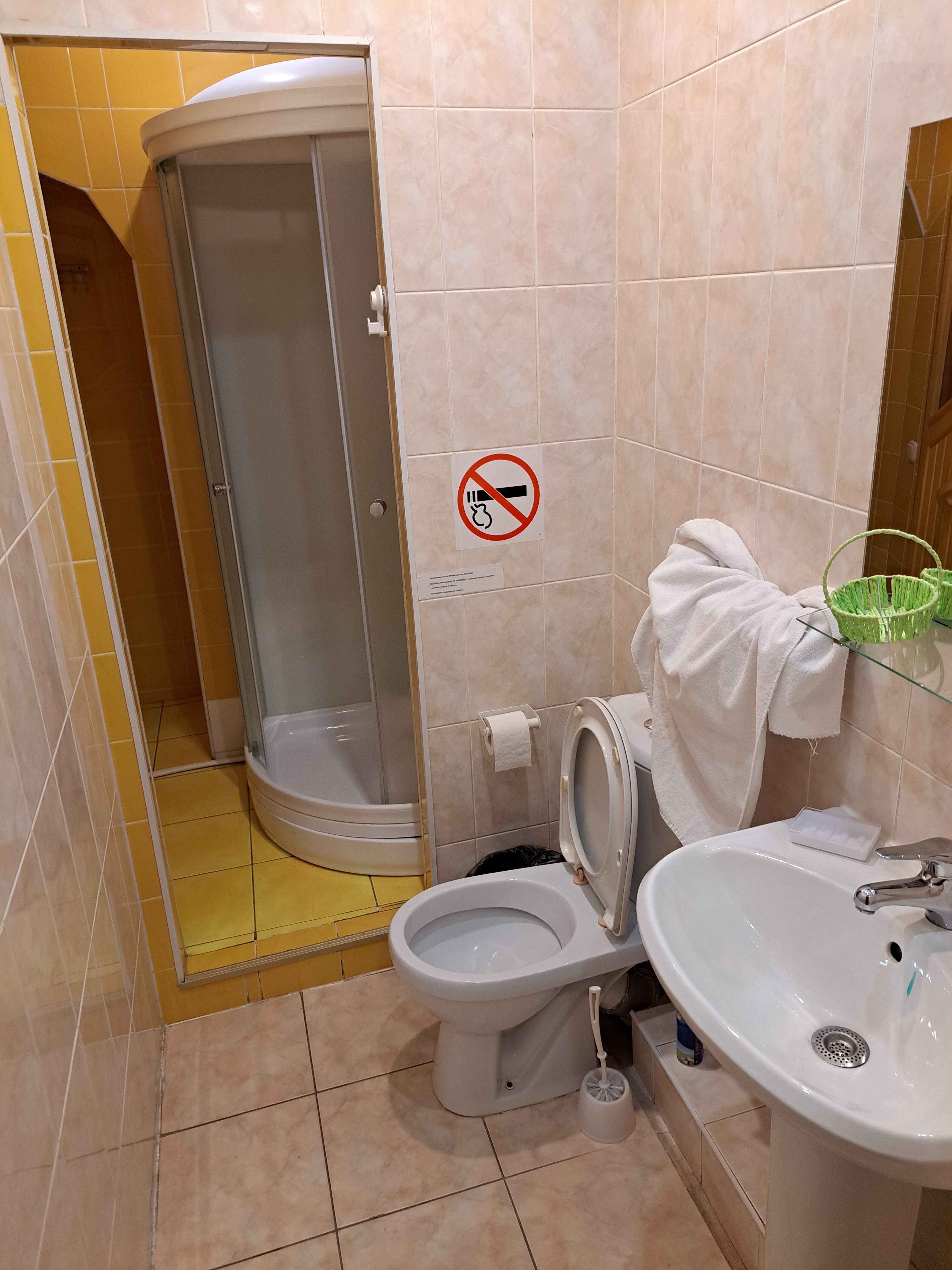 Фото Воскресенская