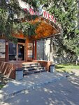 LiSA (Karla Marksa Avenue, 39) ، صالون العناية بالأظافر