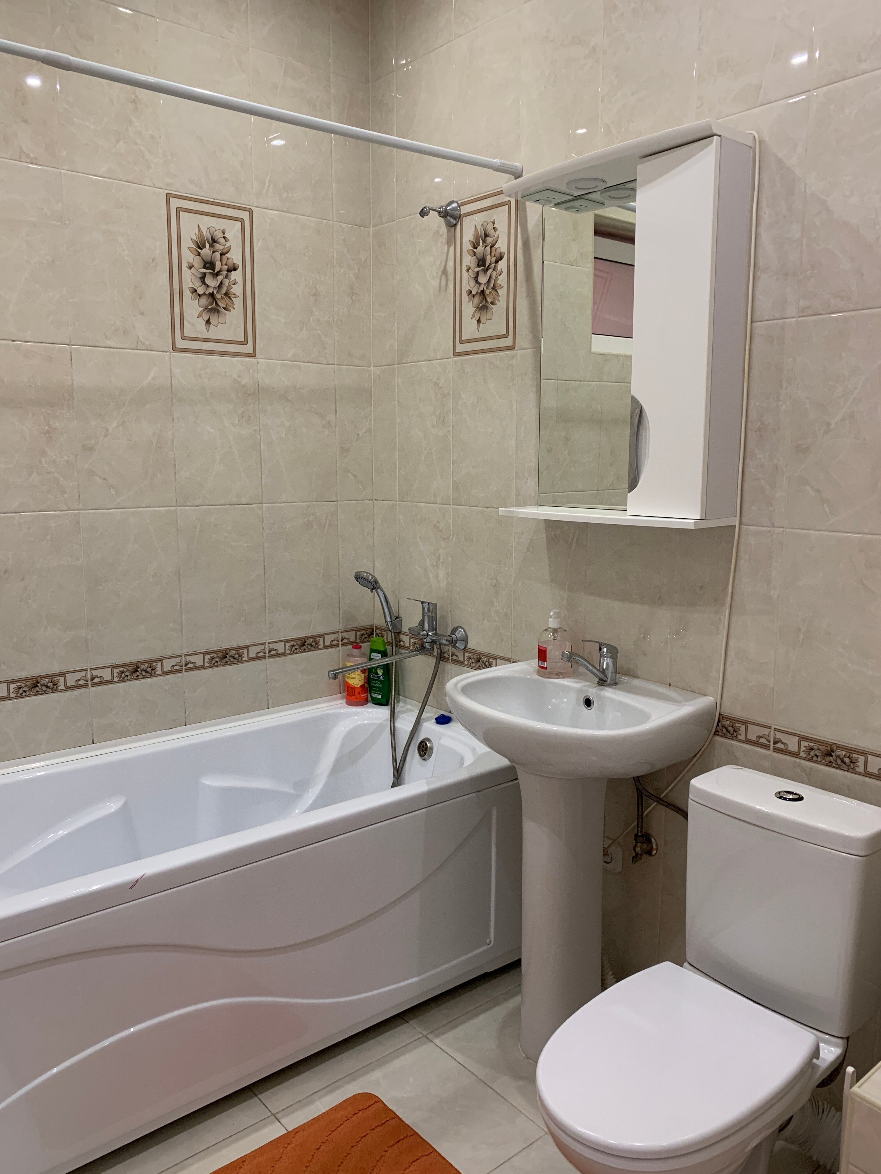 Фото Прагма