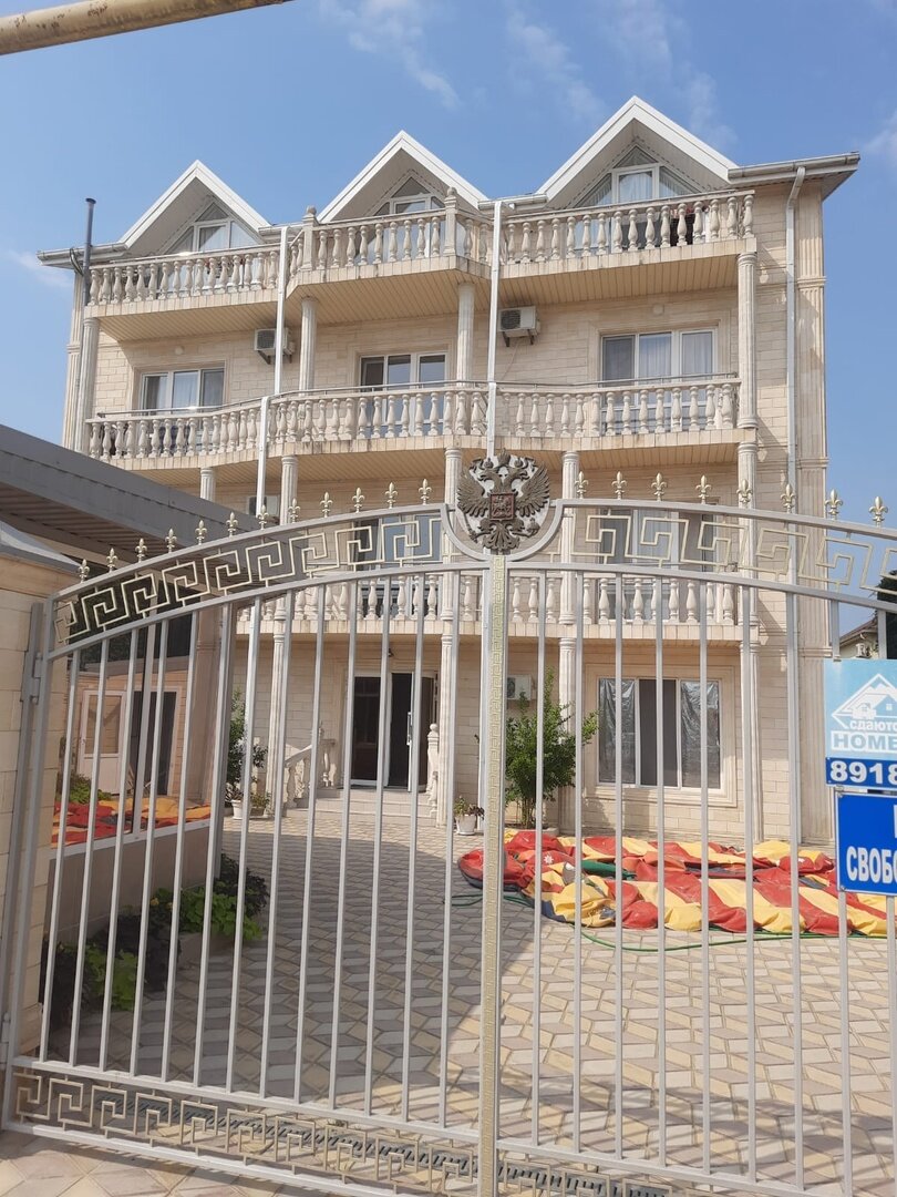 Фото Семейный гостевой дом на Зеленой