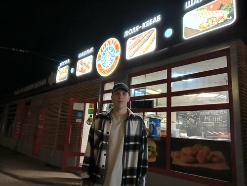 Fast food Kovcheg, Nizhny Novgorod, photo