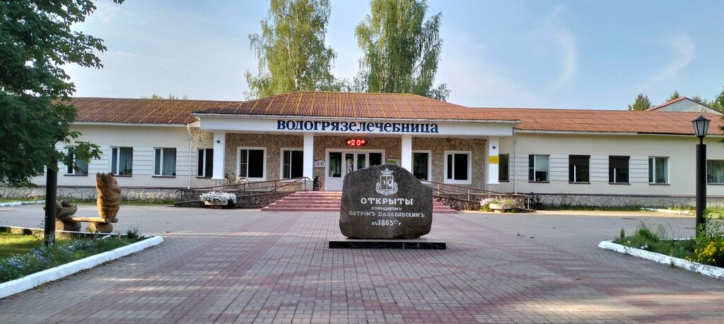 Genre sculpture Хиловская грязь, Pskov Oblast, photo