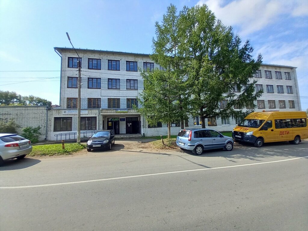 Professional development center Kirovsky tsentr professionalnoy podgotovki i povysheniya kvalifikatsii kadrov, Kirov, photo