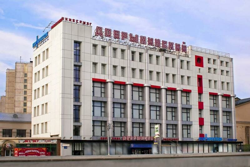 Добрынинская ул коровий вал к1а москва фото Венеция, shoe store, Moscow, Korovy Val Street, 1Ас1 - Yandex Maps