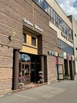 Stolle (Bukharestskaya Street, 96) ، مخبز
