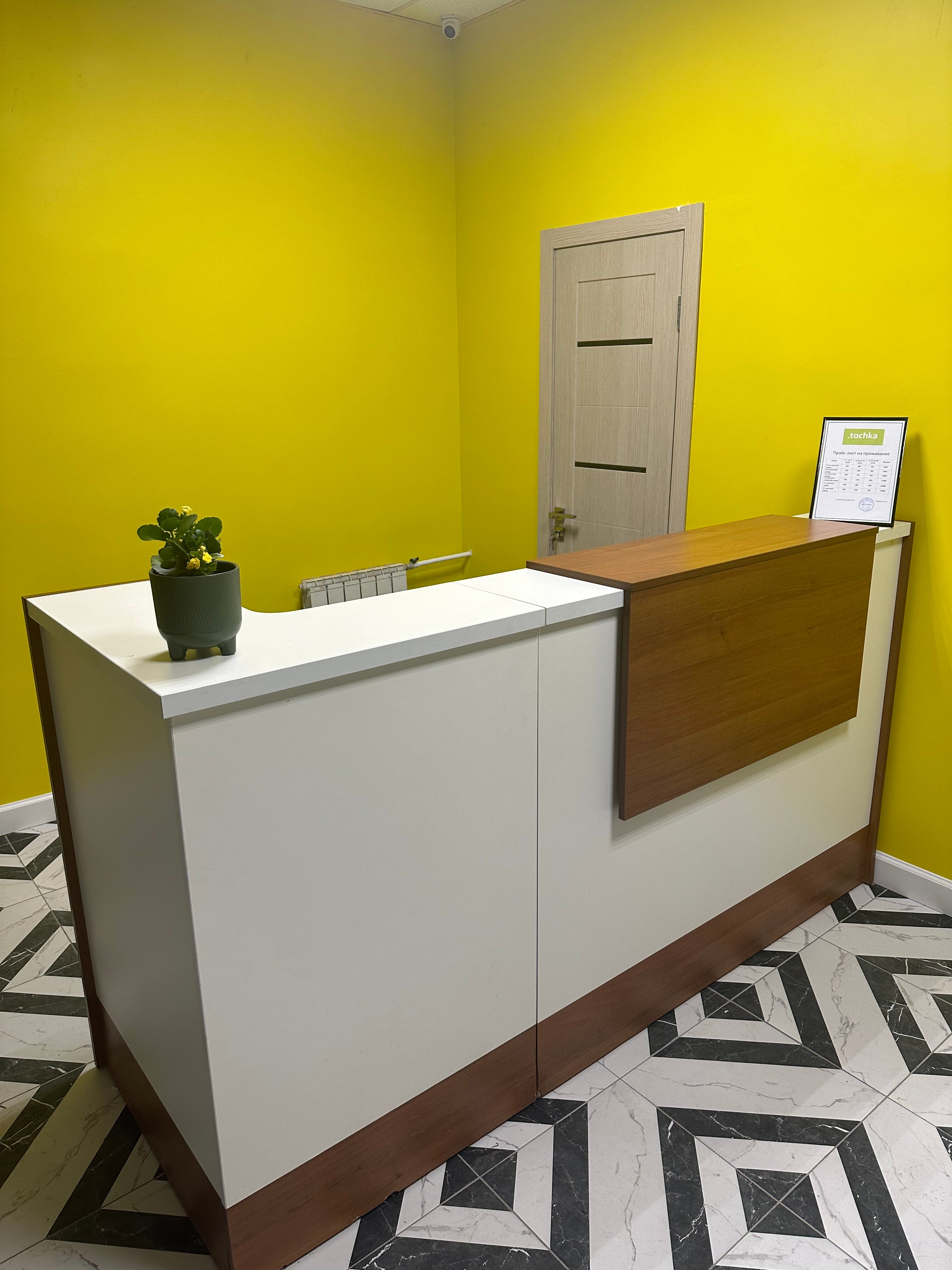 Фото Точка Дмитровская