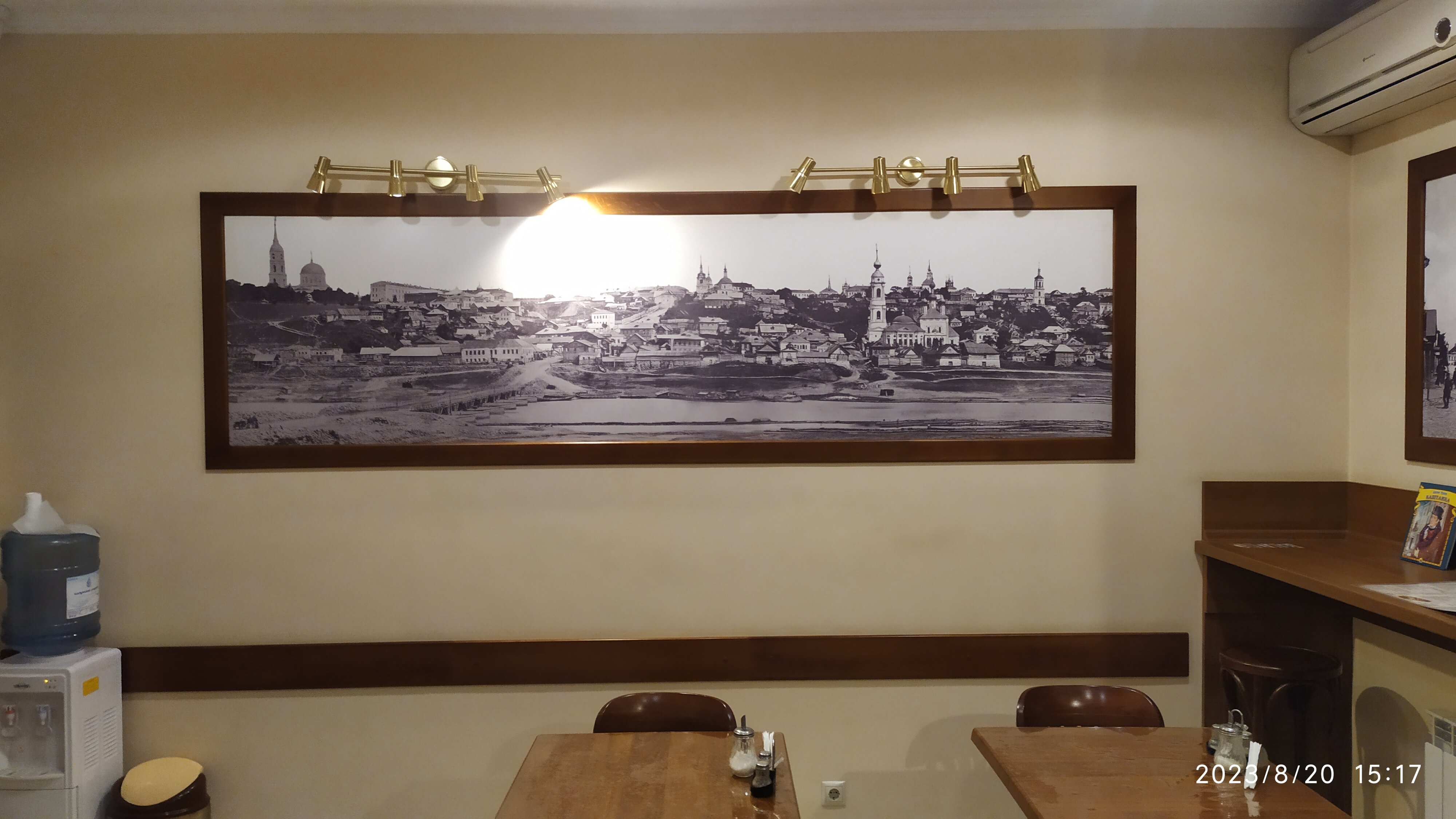 Фото Винтаж