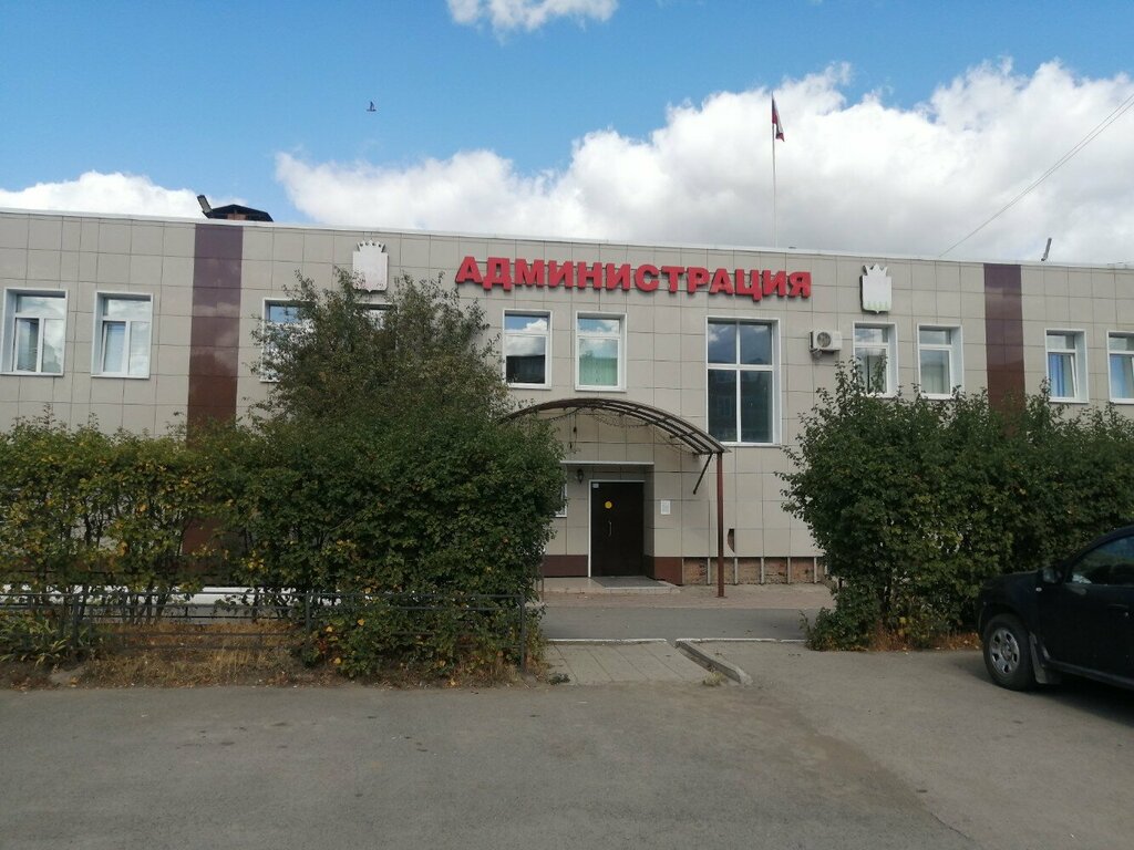 MFC MFTs Moi dokumenty, , foto