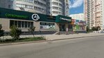 Oblako (Samara, Michurina Street, 138) ، مركز نسخ