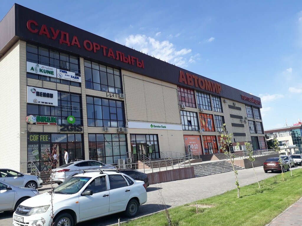 Shopping mall Auto world, Chimkent, photo