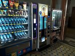 Coffee (Zagorodniy Avenue, 52), coffee machine