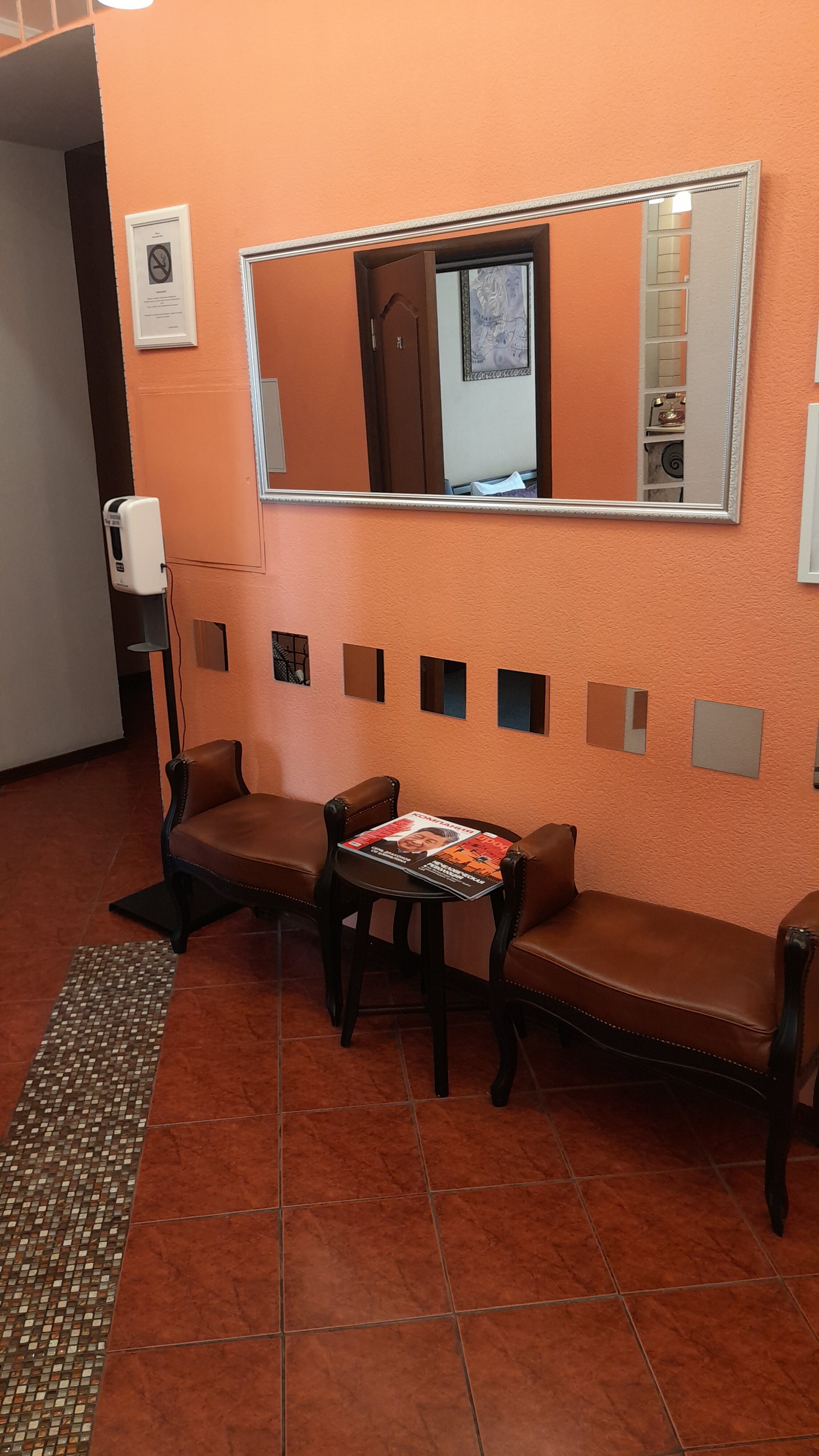 Фото отеля 5