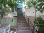 Шахматный центр гроссмейстера Евдокимова (2-ya Zelenginskaya ulitsa, 3к1), further education