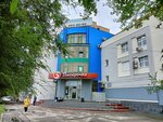 Кенгу24 (Tashkentskaya Street, 196А), payment terminal