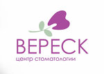 Veresk (Zapadniy District, Kochetova Street, 2к2), clínica dental