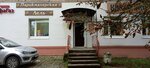 Лель (Moskovskaya Street, 231к1) ، مصففو الشعر
