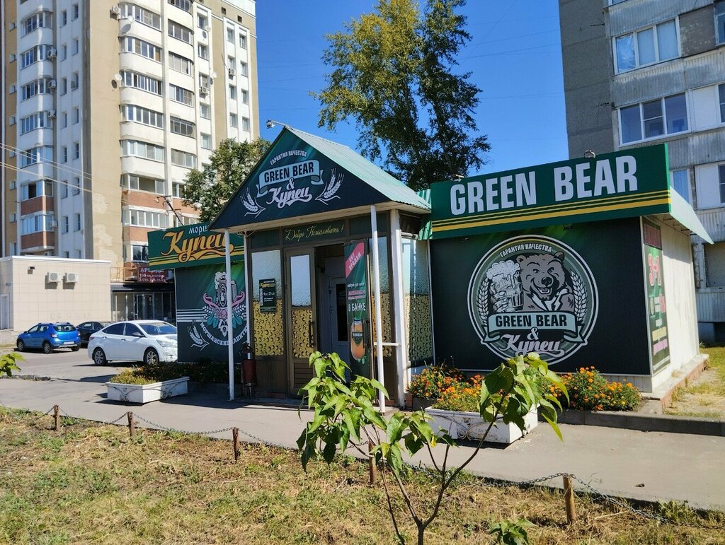 Bar, pub Моршанский купец, Tambov, photo