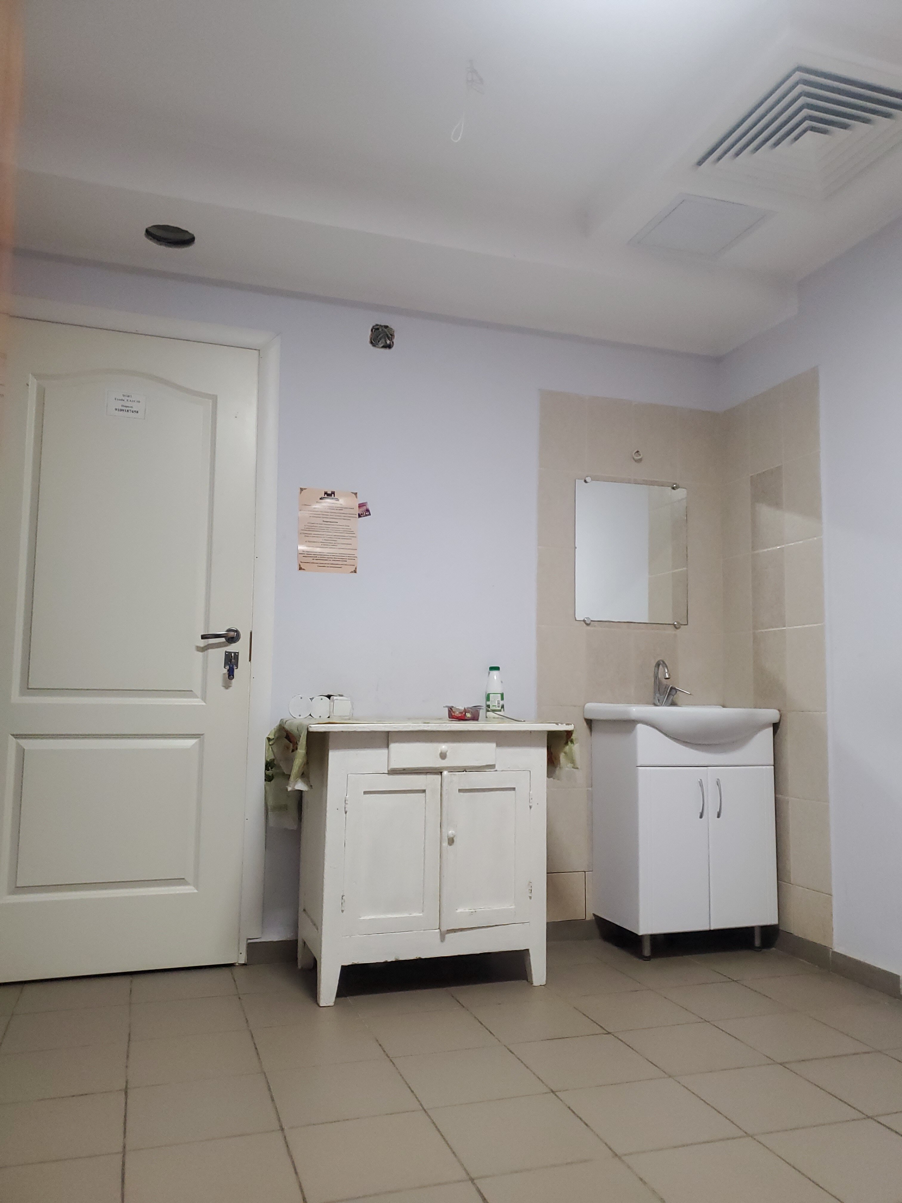 Фото Обнинск