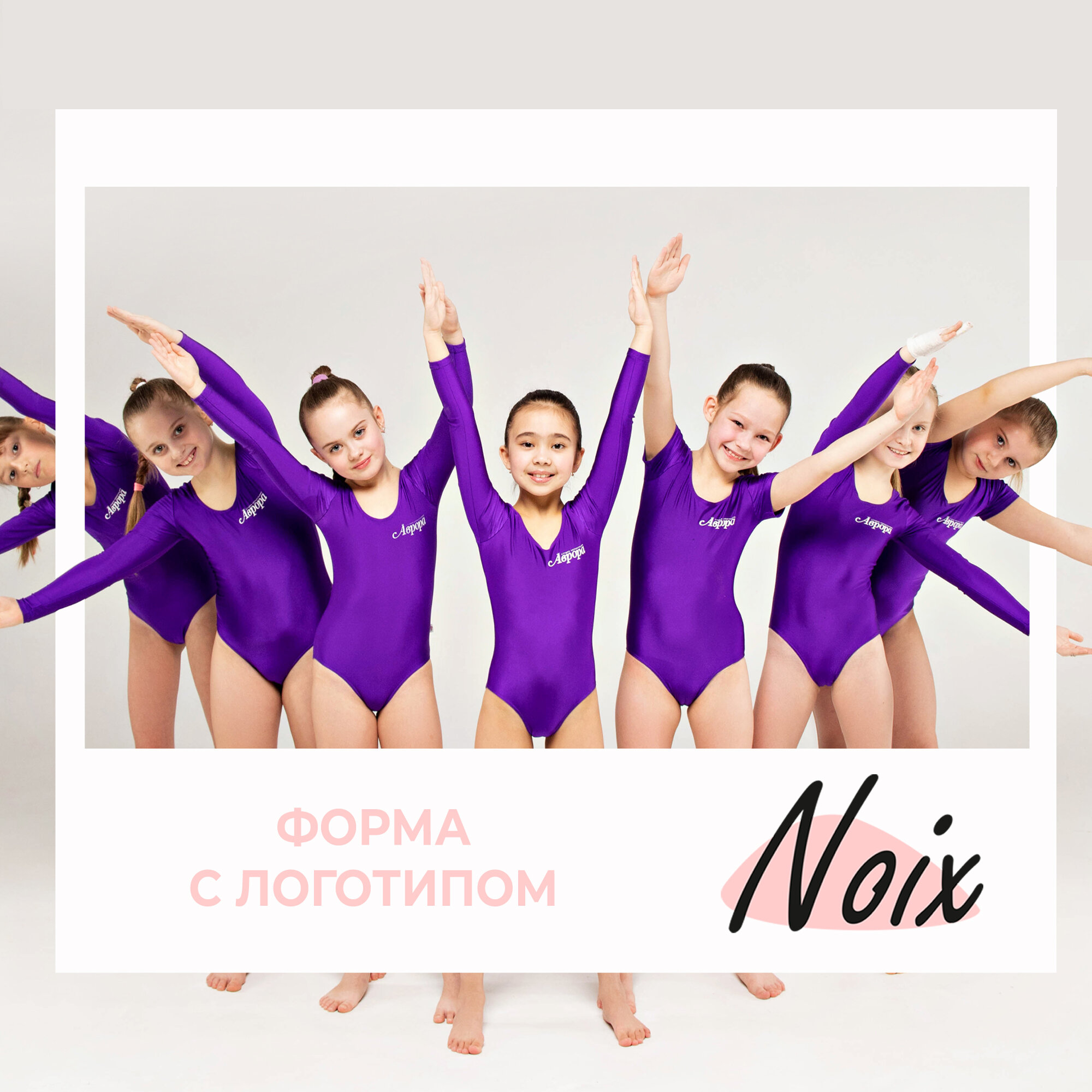 Файт фабрика Санкт Петербург