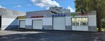 CarWash KoreaClub (Malygina Street, 7), car wash