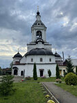 St. Nicholas Church (Zhelyabovskaya Street, 32), orthodox church
