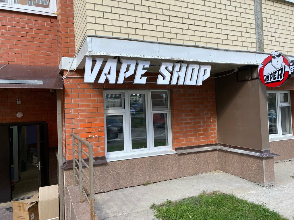 Vape shop Vaper, Tula Oblast, photo