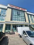 Торговый центр (ул. Сайханова, 114, Грозный), торговый центр в Грозном