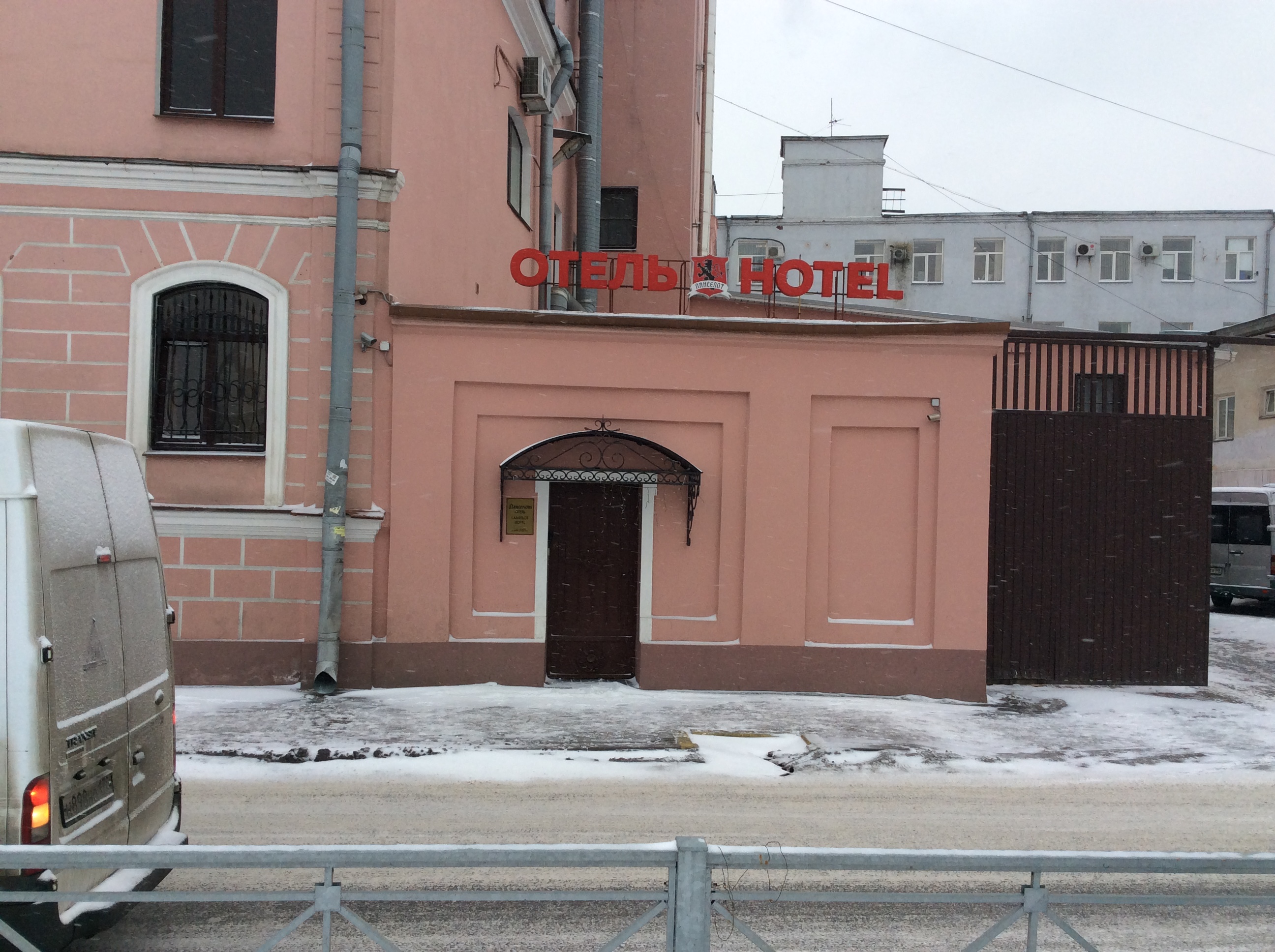 Фото Ланселот