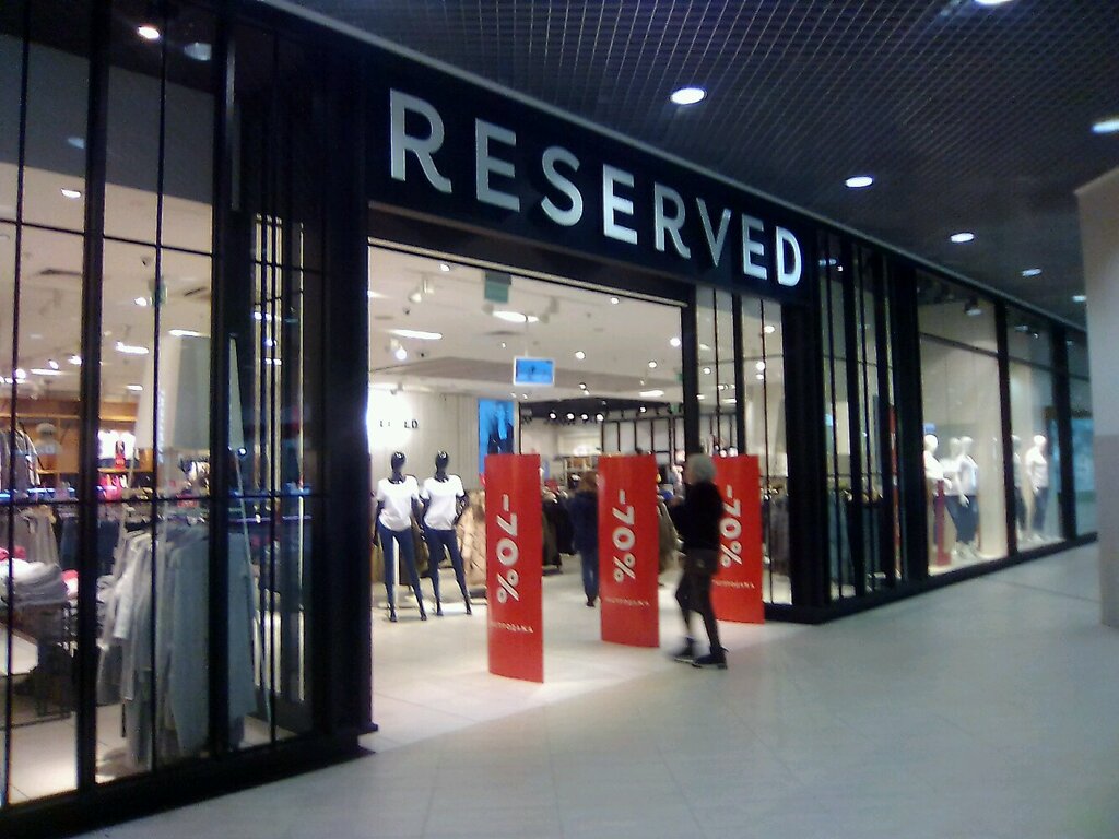Магазин Женской Одежды Reserved