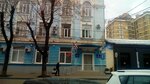 Центр народов Кубани (Tsentralniy City administrative district, Tsentralniy Microdistrict, Krasnoarmejskaya Street, 53), community organization