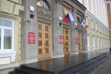 Administration Комитет промышленности и торговли Новгородской области, Veliky Novgorod, photo
