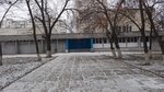 Gbpou Ro Pu № 13 (40 Let Pobedy Avenue, 95), technical college