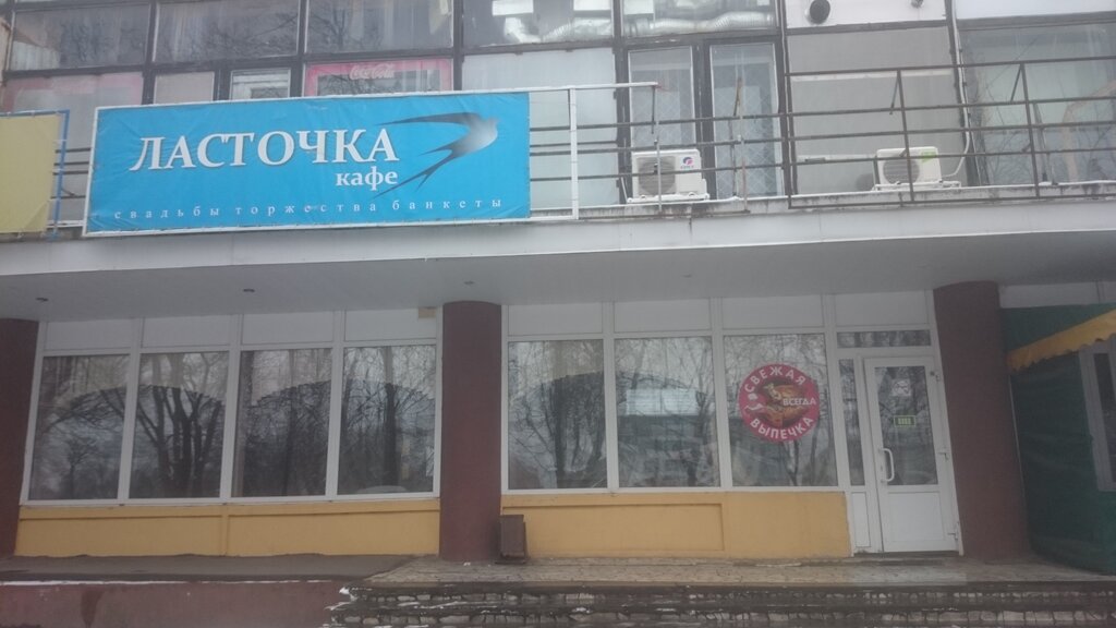 Наугорское шоссе 29 орел карта