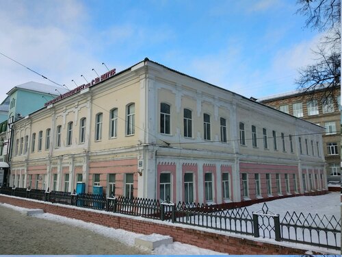 Акпп 62 рязань