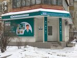 Фото 2 Компьютерная клиника