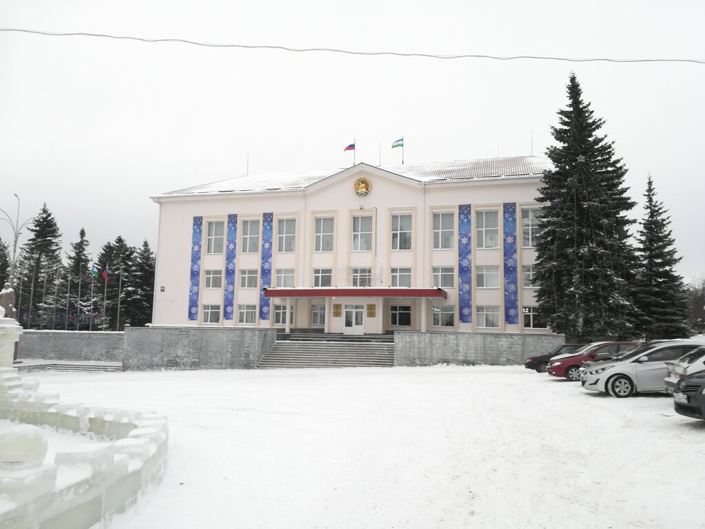 Administration Administratsiya MR Dyurtyulinsky rayon RB, Dyurtyuli, photo