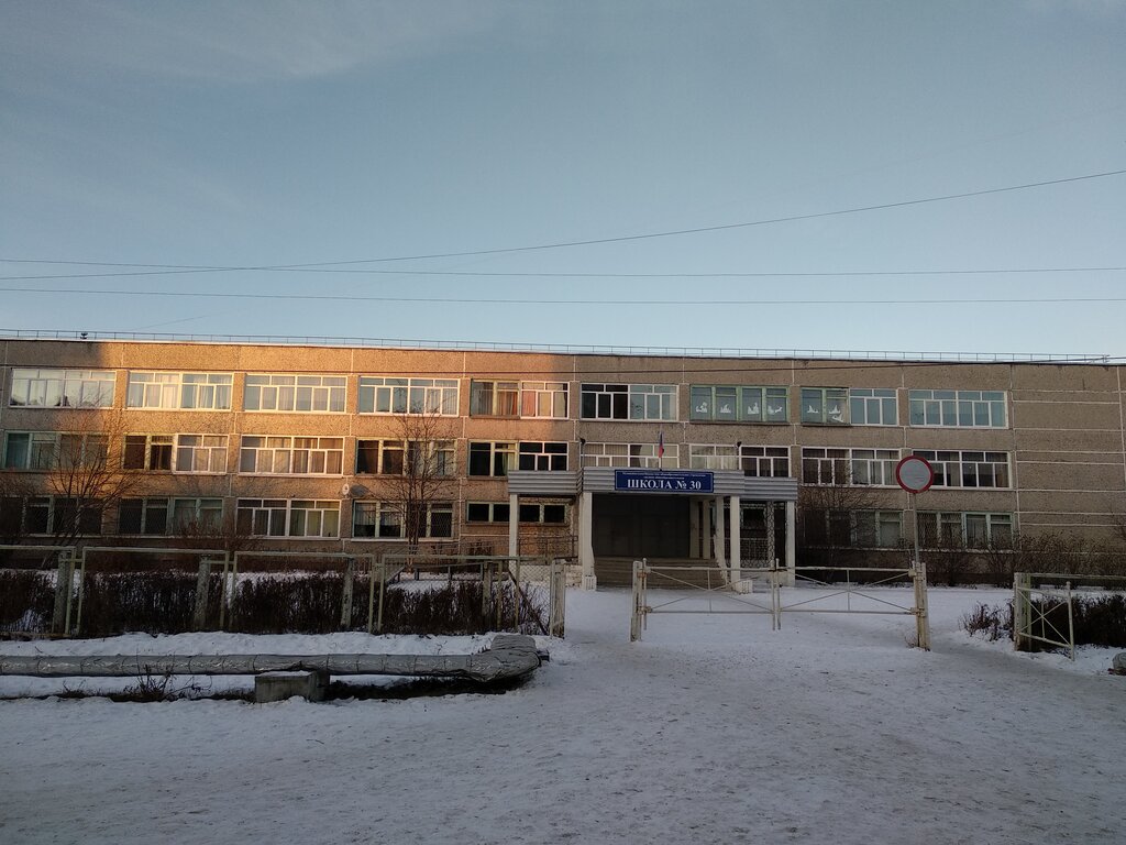 Школа 30 нижний новгород карта