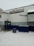 Pan Khmelnov (Murad'yana Street, 32), beer shop