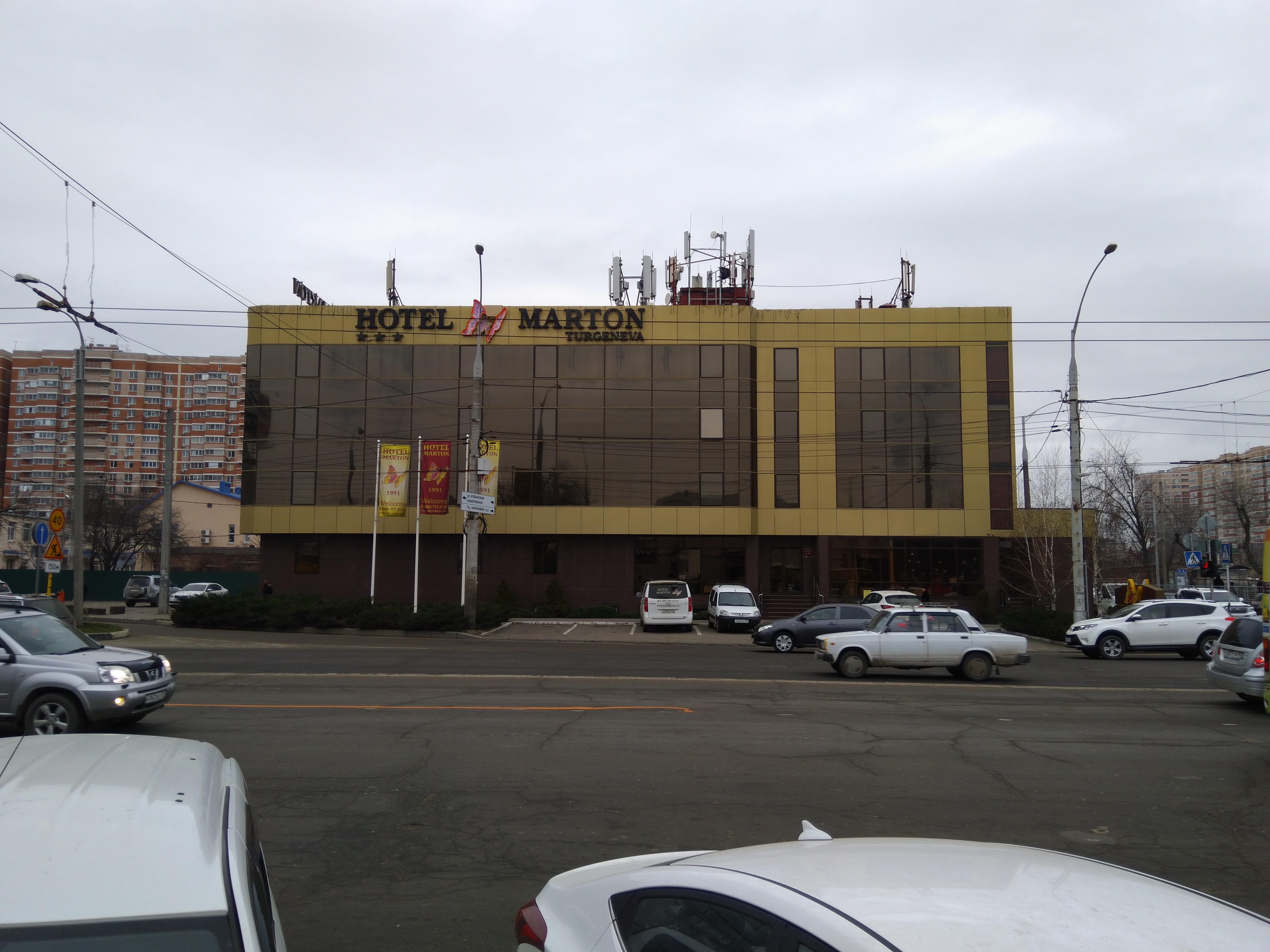 Фото Мартон Милан