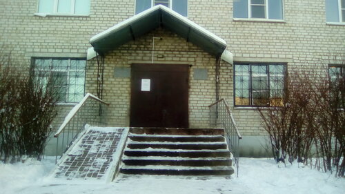Суд Служба по обеспечению деятельности мировых судей Смоленской области, Смоленск, фото