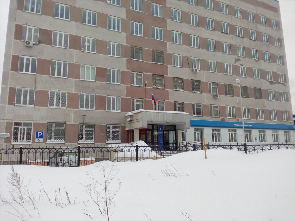 Калин суд новосибирск