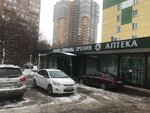 Tsentr nekhirurgicheskoy korrektsii zreniya (Mozhayskoye Highway, 40с1), corrección de la vista